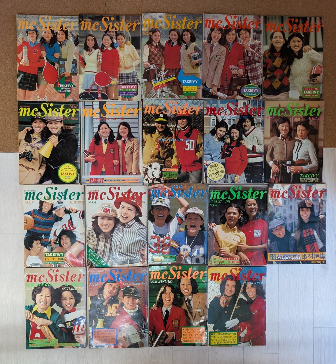 mc Sister 雑誌 1987年増刊号含む13冊フルセット　切り抜き無し mc Sister 雑誌 1987年増刊号含む13冊フルセット 切り抜き無し