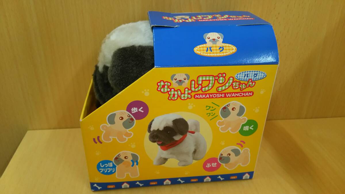 【中古品】パグ　ぬいぐるみセット パグ ぬいぐるみセット - メルカリ