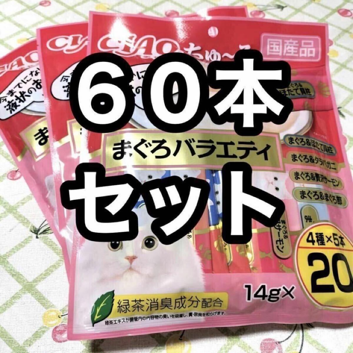【現在入手困難 新品】 三本木 森兵衛 A+Ω 美品 Yahoo!オークション -「森兵衛 三本木」(ペット用品) の落札相場