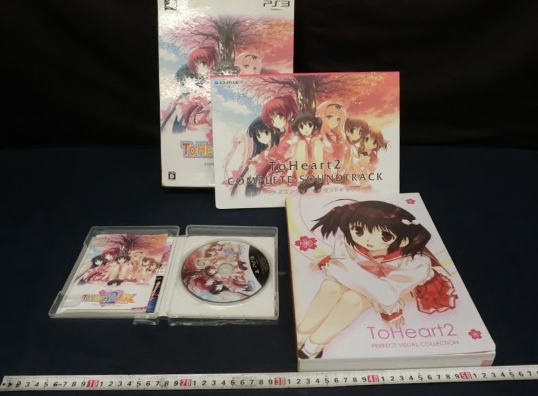 任天堂 - 保管品 未開封 PS3 プレステーション3 ToHeart2 プレミアム高設定BOX ゲーム ソフト m13600 Amazon.co.jp: ハートフルシミュレーターPACHISLOT ToHeart2