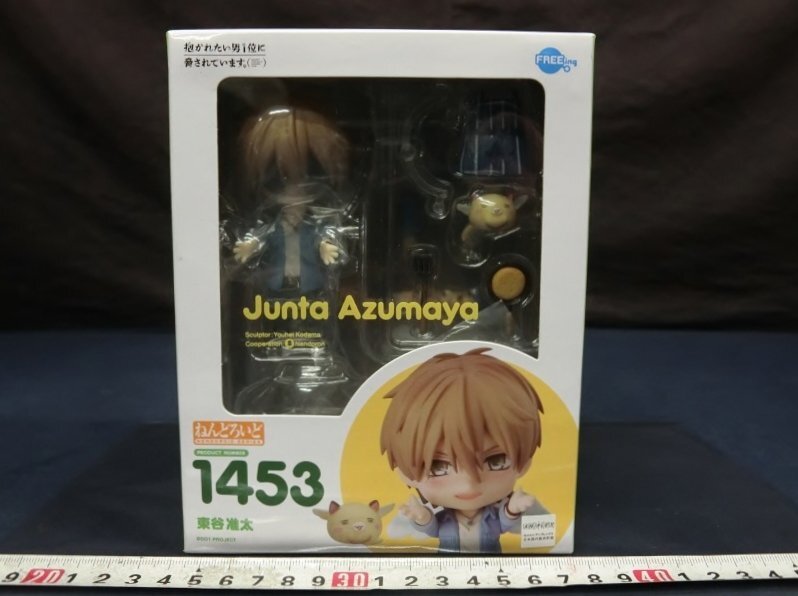 Yahoo!オークション -「ねんどろいど 顔パーツ」(コミック