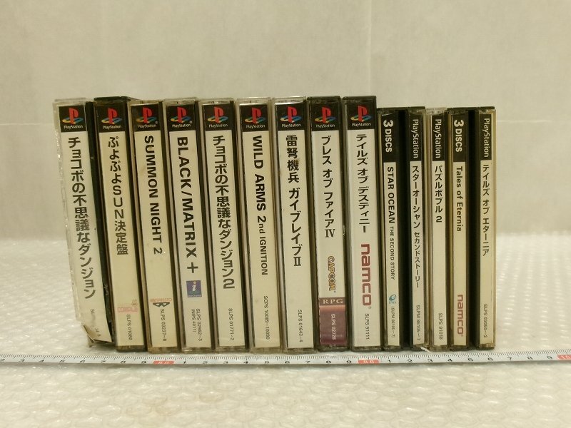 2025年最新】Yahoo!オークション -ps ワイルドアームズの中古品