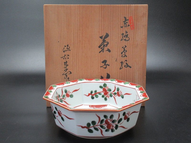 B121 「万暦風龍繪 水注」館林源右衛門作 共箱 有田焼 茶道具 中国写 Yahoo!オークション -「館林源右衛門」の落札相場・落札価格
