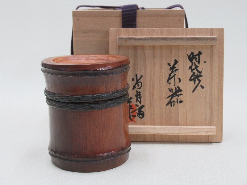 茶箱　茶入れ　茶器　煎茶　茶道具　木製　作者名有り 茶箱 茶入れ 茶器 煎茶 茶道具 木製 作者名有り Yahoo