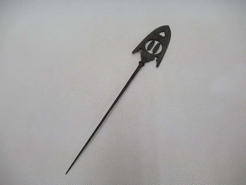 鐵鏃 矢尻 01 天? 2025年最新】Yahoo!オークション -鏃(武具)の中古品・新品・未