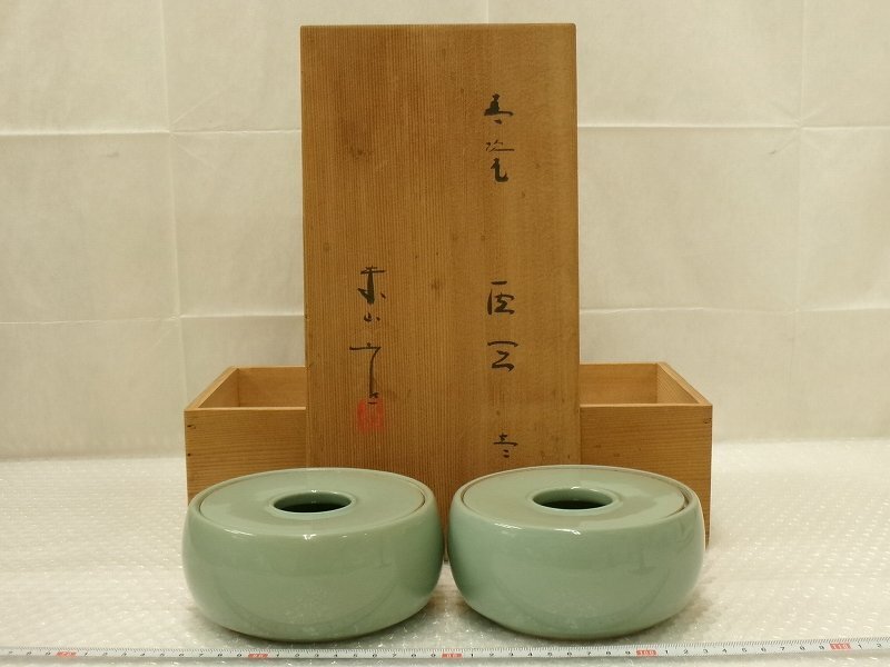 2025年最新】Yahoo!オークション -宮永 東山の中古品・新品・未