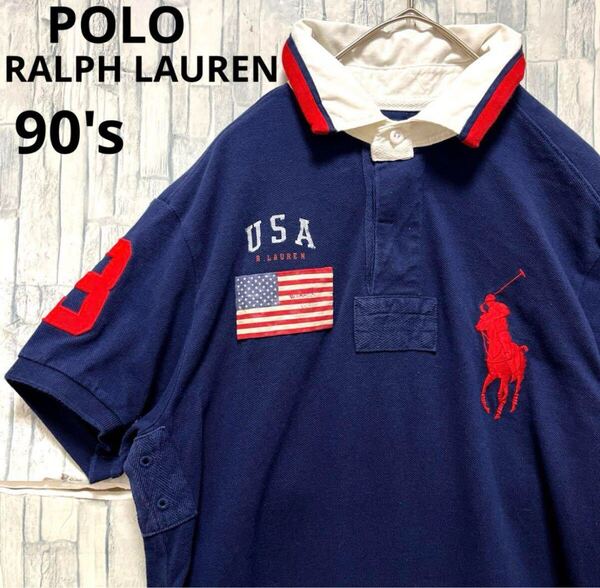 POLO RALPH LAUREN ポロ バイ ラルフローレン 半袖 ポロシャツ ラガーシャツ ビッグポニー 星条旗 アメリカ国旗 刺繍ロゴ M 鹿の子 90s