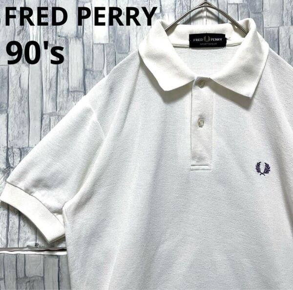 FRED PERRY オールド フレッドペリー ワンポイントロゴ 刺繍 ポロシャツ M 半袖 香港製 鹿の子 90s 90年代 シングルステッチ ノームコア