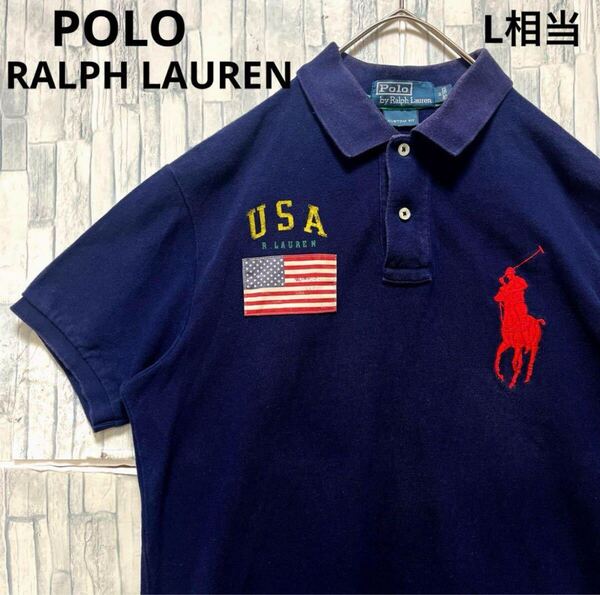 POLO RALPH LAUREN ポロ バイ ラルフローレン 半袖 ポロシャツ ビッグポニー 星条旗 アメリカ国旗 刺繍ロゴ サイズM 鹿の子