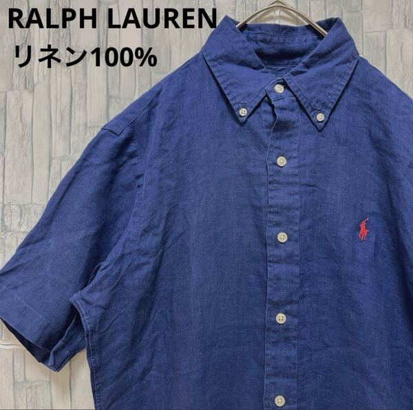 RALPH LAUREN ラルフローレン リネンシャツ 麻 半袖 BDシャツ ボタンダウンシャツ ポニー 刺繍ロゴ サイズXS メンズ M相当