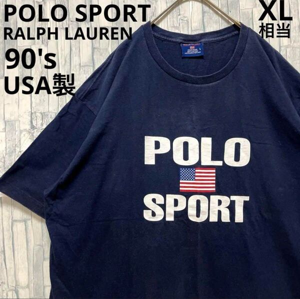 POLO SPORT RALPH LAUREN ポロスポーツ ラルフローレン 半袖 Tシャツ サイズL シングルステッチ 90s 90年代 USA製 星条旗 アメリカ国旗