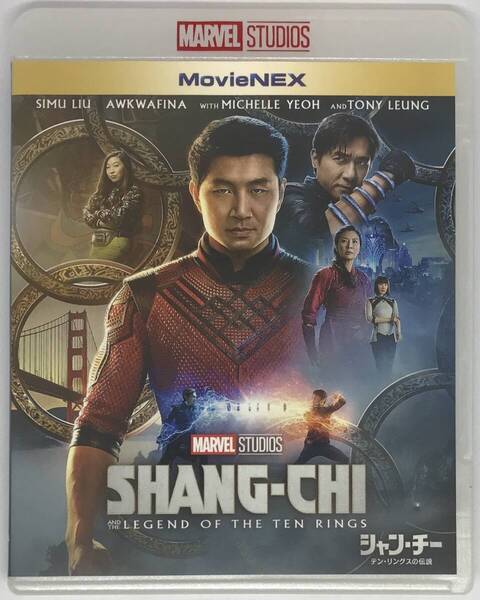 即決★シャン・チー テン・リングスの伝説 Blu-ray+純正ケースのみ★MovieNEX 国内正規品 MARVEL MCU 映画