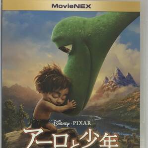 即決★アーロと少年 Blu-ray+純正ケースのみ★MovieNEX 国内正規品 ディズニー 映画