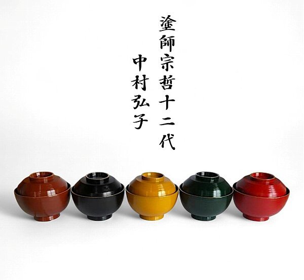 茶道具 溜塗寿棚 塗師宗章作 桐共箱 未使用美品! 茶道具 溜塗寿棚 塗師宗章作 桐共箱 未使用美品! 2025