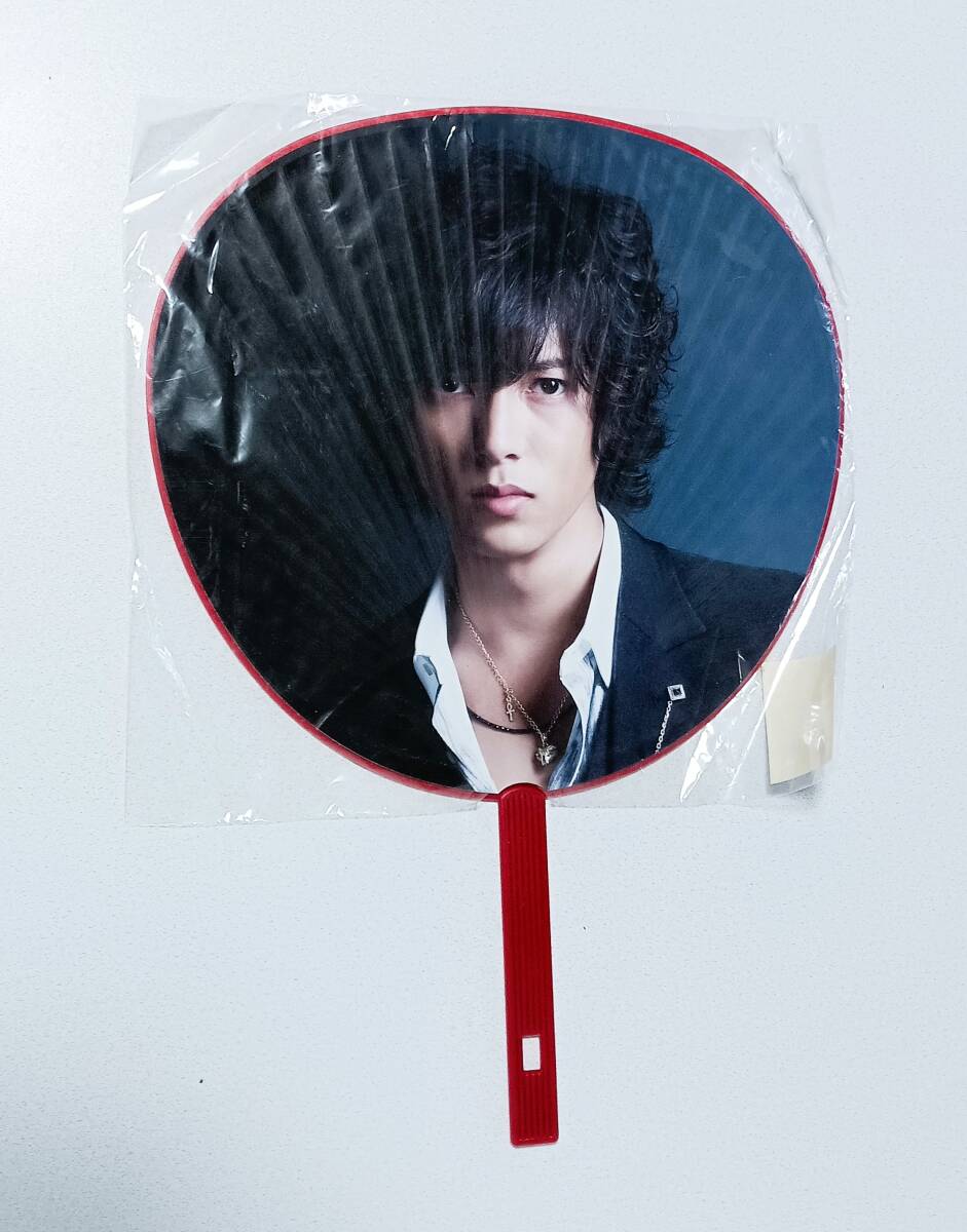 【山下智久ジャンボうちわ12枚】 61C1ExcWZ1L._UF894,1000_QL80_.jpg