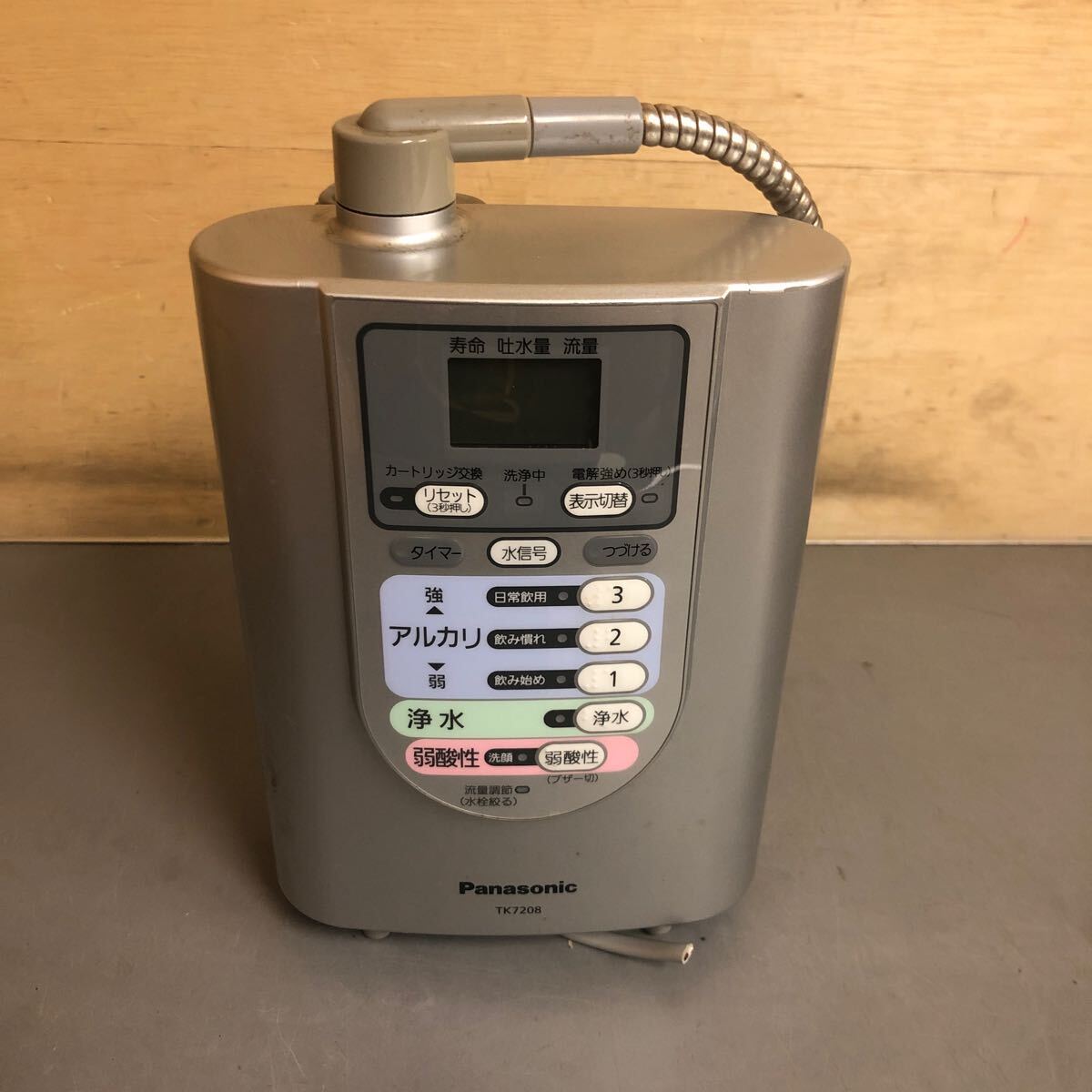 パナソニック 浄水器 TK7208 カートリッジ付き 中古品 Yahoo!オークション -「tk7208」の落札相場・落札価格