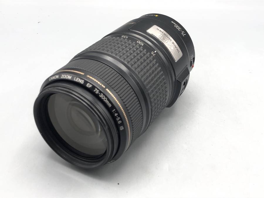 キャノン EF 75-300mm 1:4-5.6 Ⅱ ウルトラソニック 現状品! Canon EF 75-300mm 1:4-5.6 Ⅱ ULTRASONIC - メルカリ