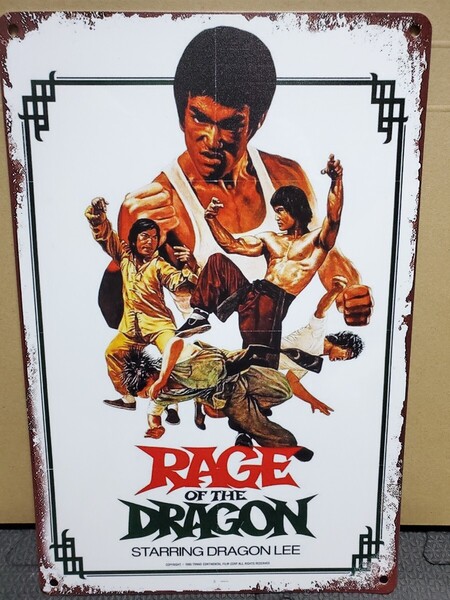 1点のみ│RAGE OF THE DRAGON│ブルース・リー│レトロ映画ブリキ看板│メタルサイン│アメリカン海外雑貨│ガレージ、店舗│インポート品