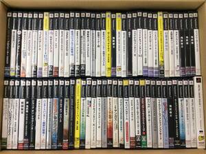 【GC289/120/0】ジャンク★PS2ソフト★合計73本前後★メタルスラッグ5/ドラクエ 少年ヤンガス/ドラッグオンドラグーン2/グラディウスⅢ&Ⅳ