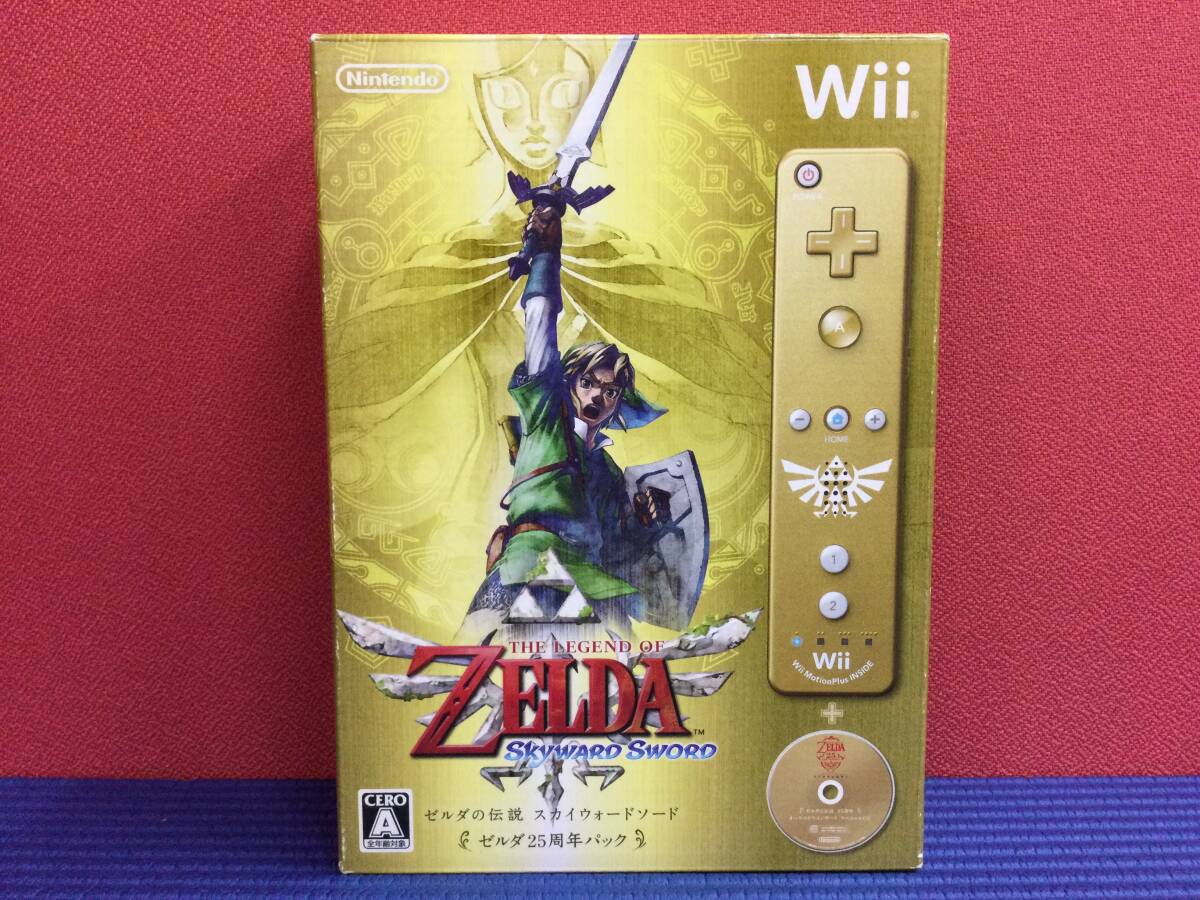 新品未開封　ゼルダの伝説 スカイウォードソード スペシャルCD付き ゼルダの伝説 スカイウォードソード スペシャルCD付き Wii
