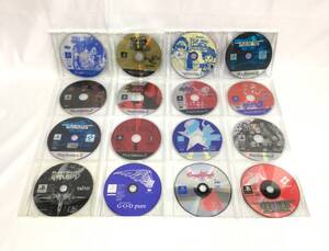 【GM6754/60/0】ジャンク★PS1&PS2ソフト★16本★ソフトのみ★GOD pure/グラディウス/SIREN2/メタルスラッグ6/ウルトラマン/ソニック/他