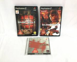 【GM6753/60/0】PS1&PS2ソフト★サイレントヒル シリーズ3本セット★1/2/3★SILENT HILL★ホラーゲーム★PlayStation2★説明書付き★