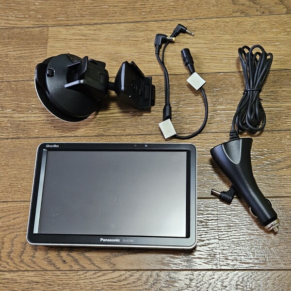 送料無料! パナソニック ポータブルナビ CN-G730D ゴリラ カーナビ 2021年製 シガー電源 パーキング解除ケーブル