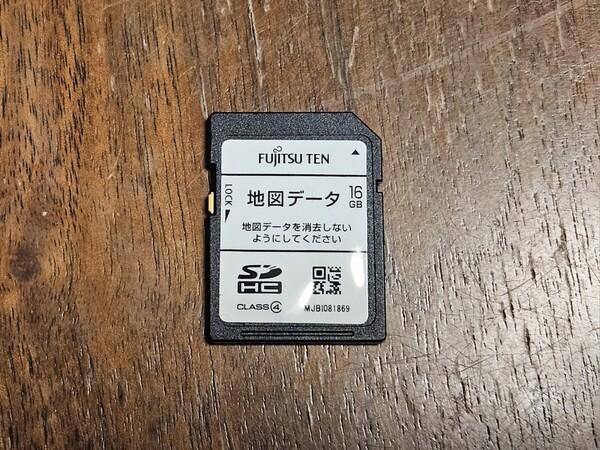 送料無料! イクリプス ECLIPSE 2013年 秋版 AVN-Z03i 地図データ SDカード 動作確認OK ナビ AVN-ZX03i AVN-Z03iW