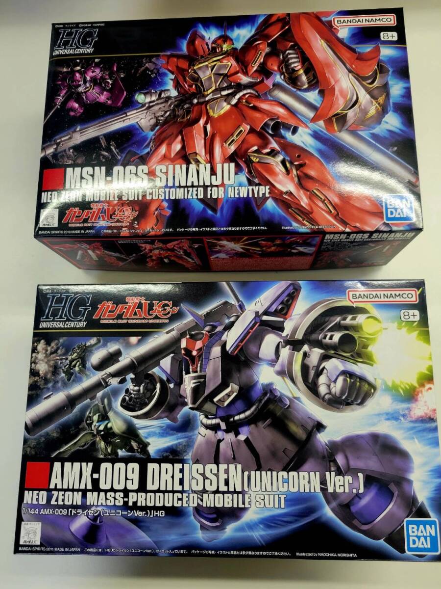未開封　ユニコーン　シナンジュ 未開封】ROBOT魂 ユニコーンガンダム & シナンジュ - メルカリ