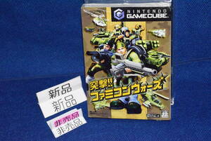 070206/当時物/未使用/非売品/GC/突撃!!ファミコンウォーズ/ゲームキューブ/ディスプレイ用外箱/任天堂/POP/昭和レトロ/ビンテージ