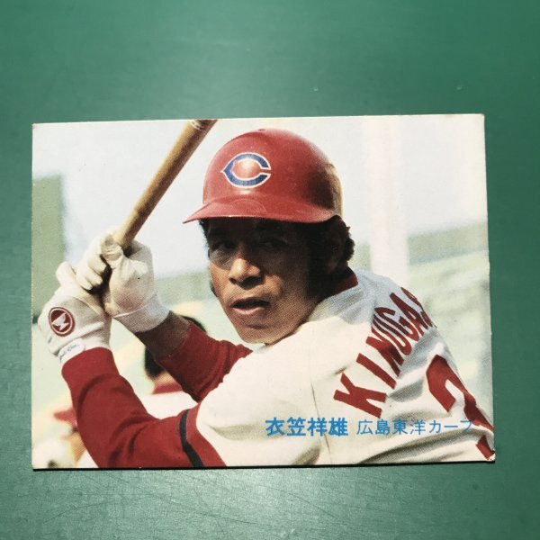 2025年最新】カルビープロ野球カード - Yahoo!オークション