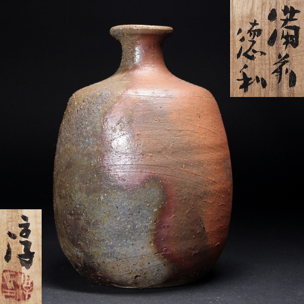 希少品!西岡小十 窯変壷(高15.3㎝)共箱・無傷 Yahoo!オークション -「西岡小十」の落札相場・落札価格