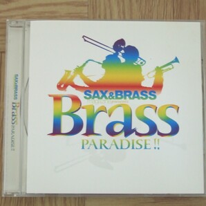 【CD】Brass PARADISE!!