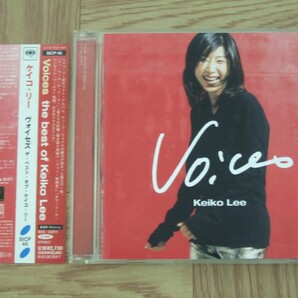 【CD】ケイコ・リー KEIKO LEE / ヴォイセズ ザ・ベスト・オブ・ケイコ・リー