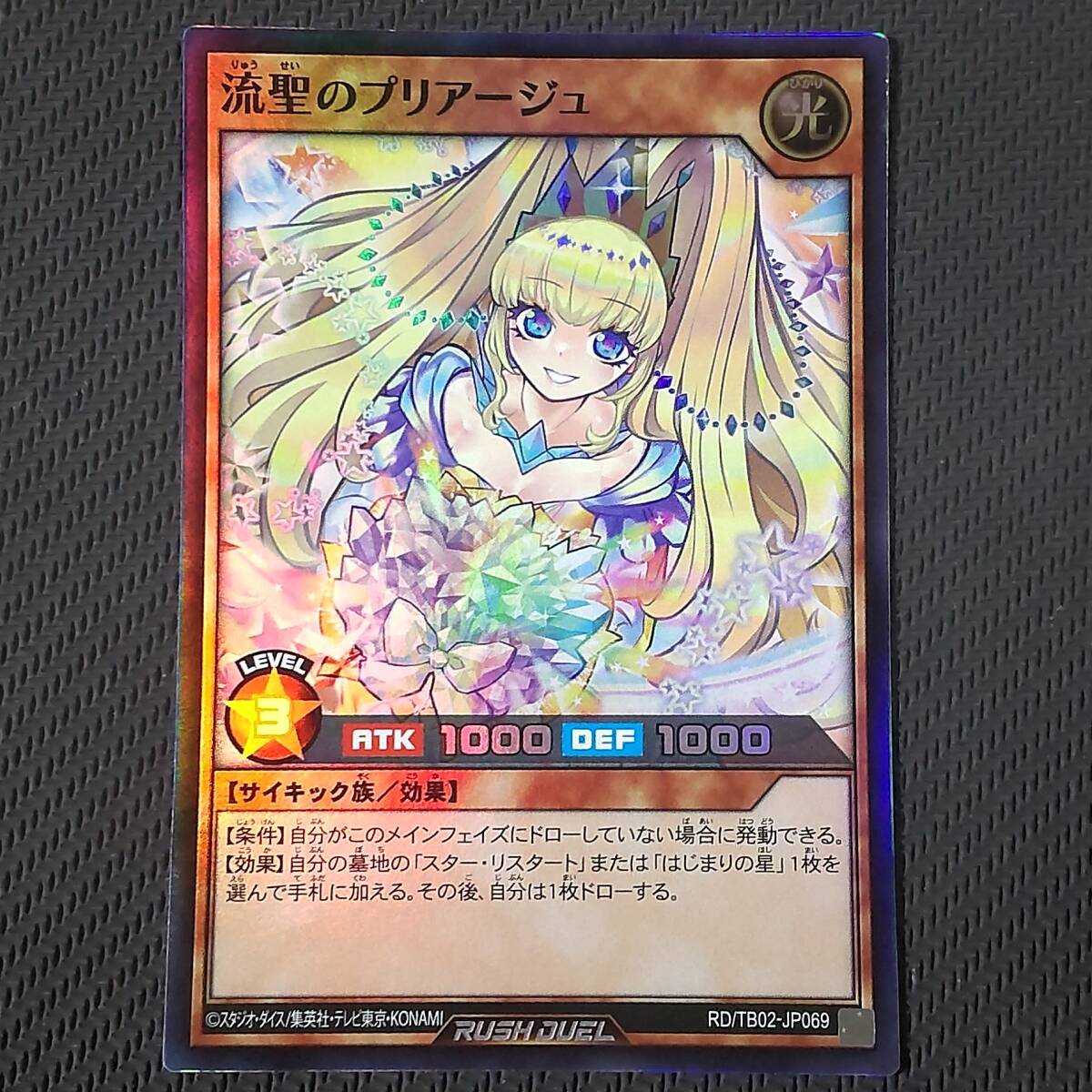 Yahoo!オークション -「スロットマシーンam-7 mr-28 ウルトラ