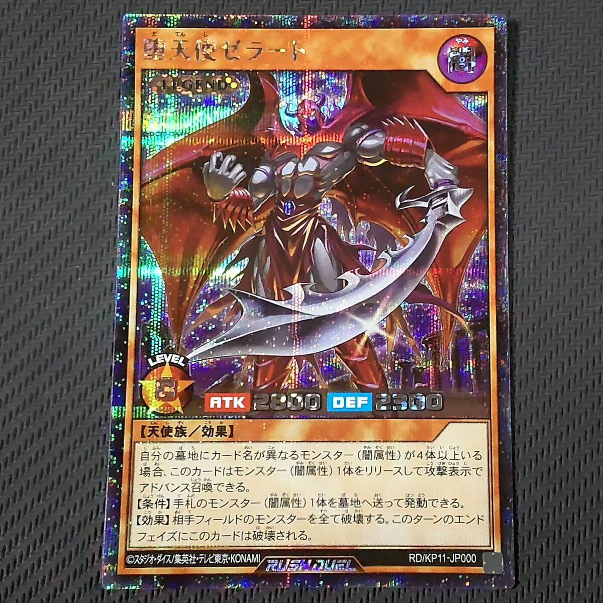 ✅【✨年始セール❗️✨】プレミアムパック3〜15コンプリート限定　絶版希少　貴重 OGK Kabuto 4580434027560 XC-020 Xross クロス