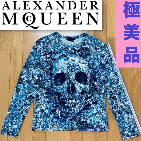 新品 未使用 Alexander McQUEEN スカル 総柄 長袖 Tシャツ アレキサンダーマックイーン カットソー 男女兼用 unisex 青 blue skull Y2K 00s