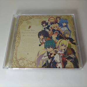 グリムノーツ The Animation オリジナル・サウンドトラック 未来古代楽団 (砂守岳央 / 松岡美弥子) PCCG-01763