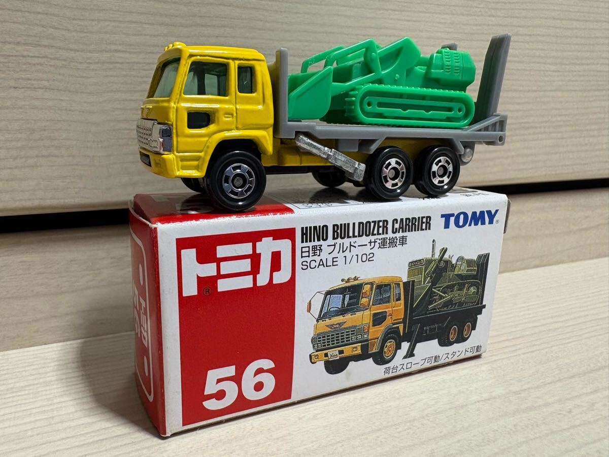 【現在最安新品未使用】B/Oトミカ ブルドーザ運搬車 日本製 Yahoo!オークション -「トミカ ブルドーザー運搬車」の落札相場