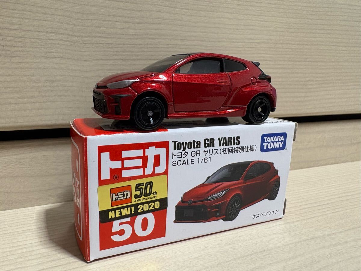 Yahoo!オークション -「トミカ 赤箱 絶版」の落札相場・落札価格