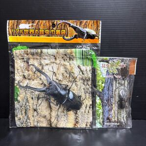 ★新品★昆虫ワールド ミヤマクワガタ マスコットストラップ 巾着