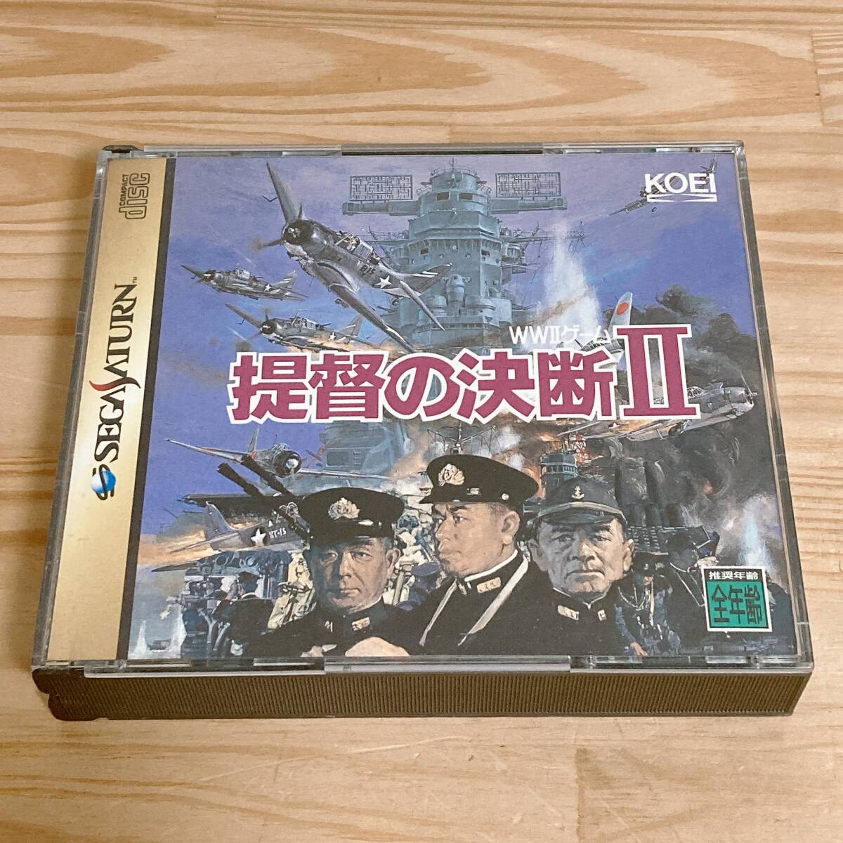 2025年最新】Yahoo!オークション -提督の決断2の中古品・新品