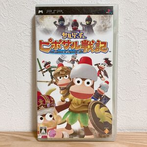【中古】〈PSPソフト〉サルゲッチュ ピポサル戦記 プレイステーション・ポータブル★A2507-0173