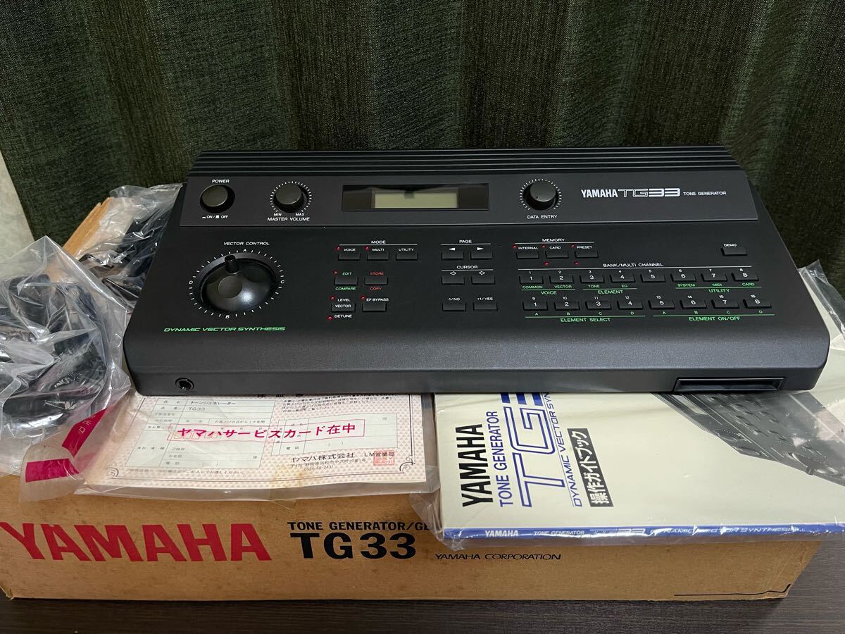 YAMAHA TG33 音源モジュール 極美 Yahoo!オークション -「yamaha tg33」の落札相場・落札価格