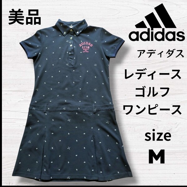 美品 アディダス ゴルフワンピース 紺色 M レディース ゴルフウェア ワンピース GOLF