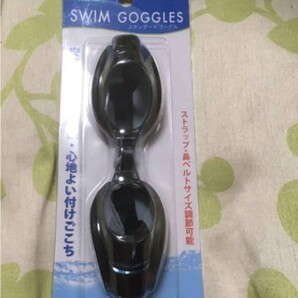 フリーサイズ水泳ゴーグル 黒