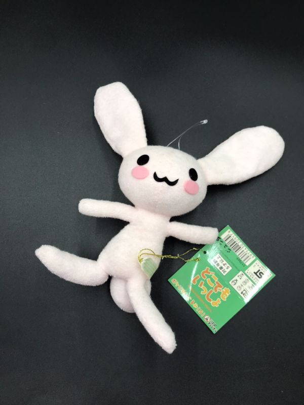 どこでもいっしょ NEWポケピ ぬいぐるみ&アミューズメントぬいぐるみ 中古品 Yahoo!オークション -「どこでもいっしょ ぬいぐるみ」の落札