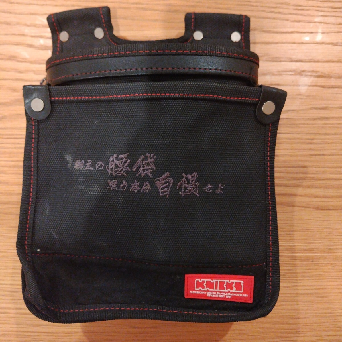 【中古】ニックス 腰袋 MM70626-5 ЗЗ KNICKS 総ヌメ革使用3段腰袋 バリスティック補強仕上げ