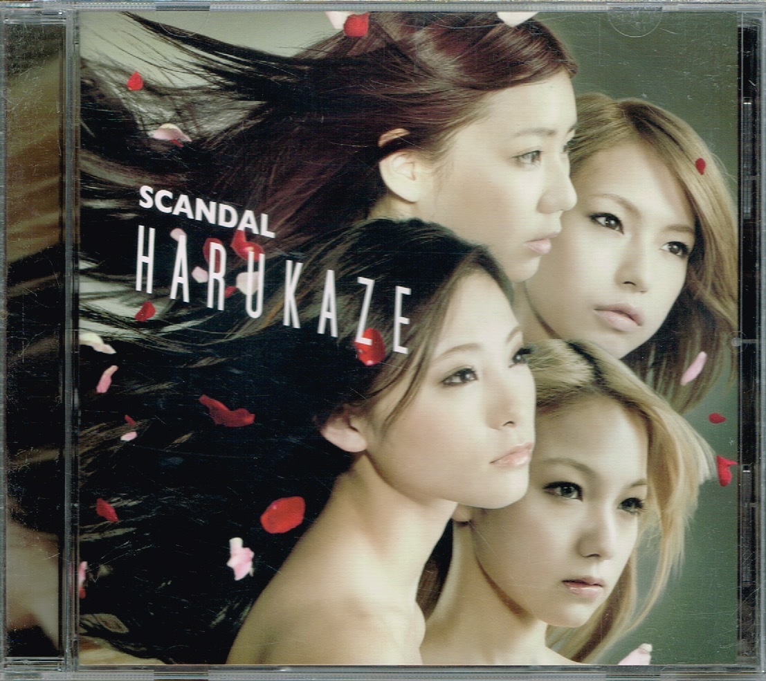 Yahoo!オークション -「scandal」(CD) の落札相場・落札価格