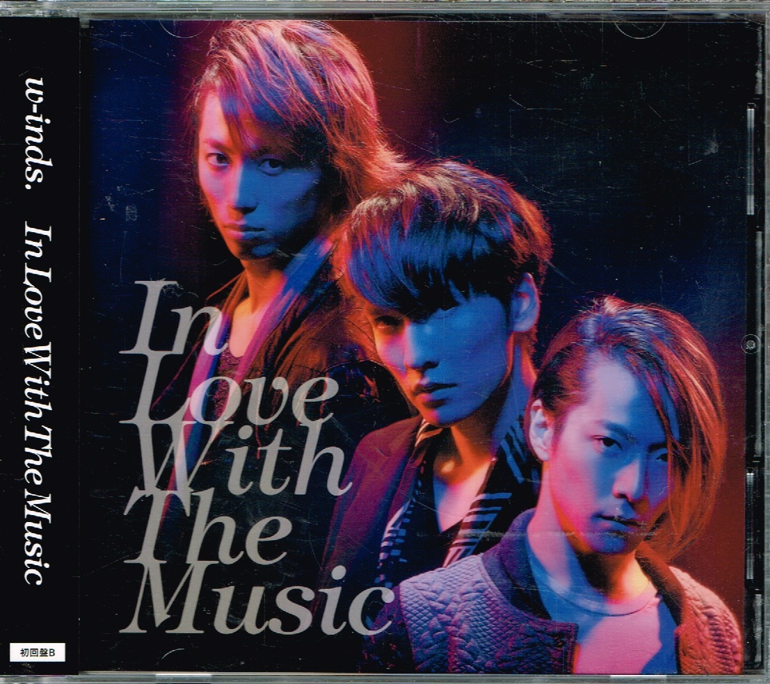 w-inds. CD DVD VHS セット 2025年最新】Yahoo!オークション -w-inds. dvd(CD)の中古品
